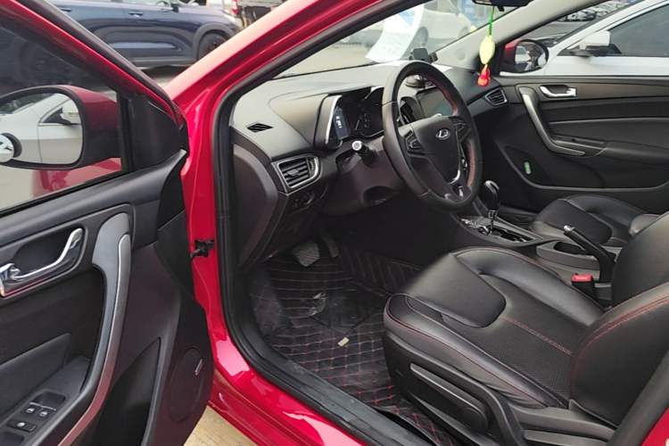 Used Chery Arrizo 5 2016 1.5L CVT Trendsetting Edition
