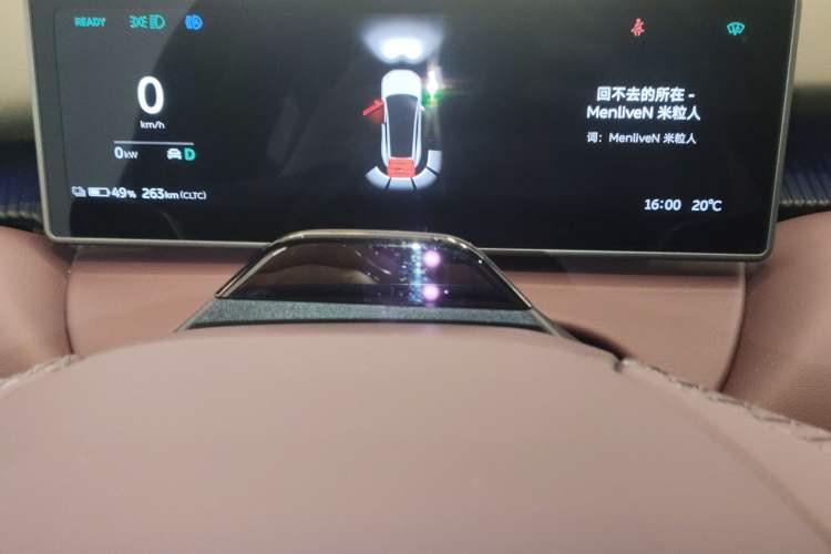 Used Nio ET5T 2024 75kWh Touring Instrument Cluster