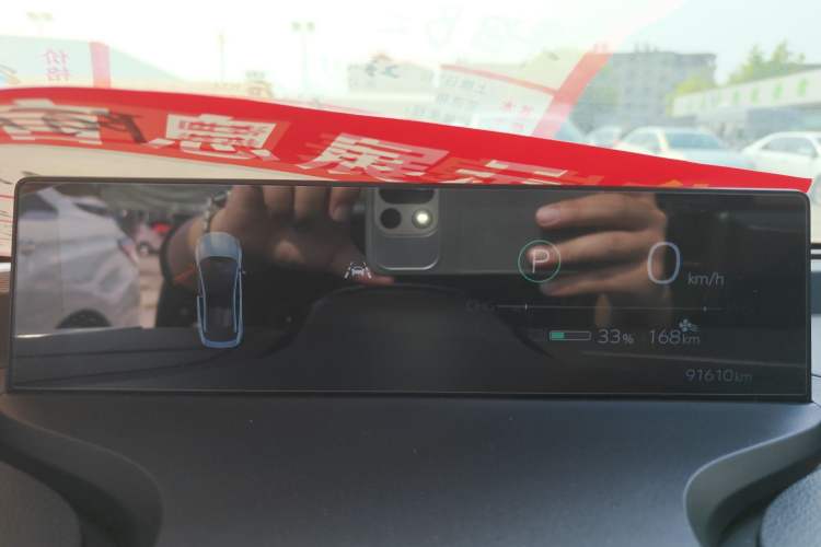 Used Toyota bZ3 2023 517 km Elite PRO Instrument Cluster