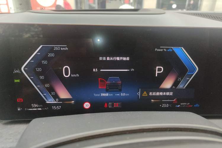 Used BMW X7 2023 xDrive40i Luxury Package with Premium Features
