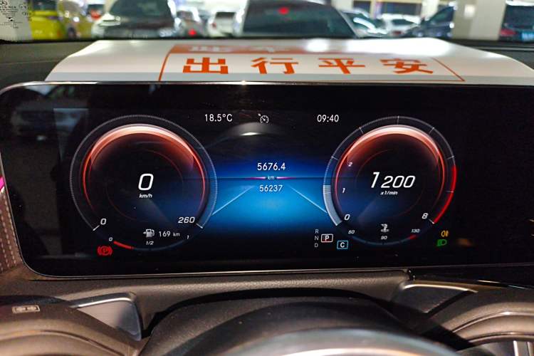 Used Mercedes-Benz GLB 2021 GLB 200 Dynamic Edition Instrument Cluster