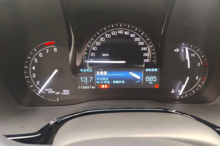 Used Cadillac XT5 2016 28T Four-Wheel Drive Luxury Model