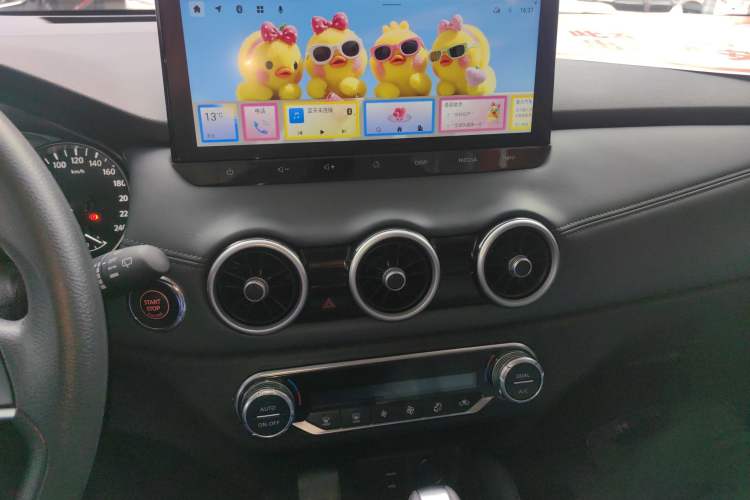 Used Nissan Qashqai 2025 Honor 2.0L CVT XV Genuine Edition
