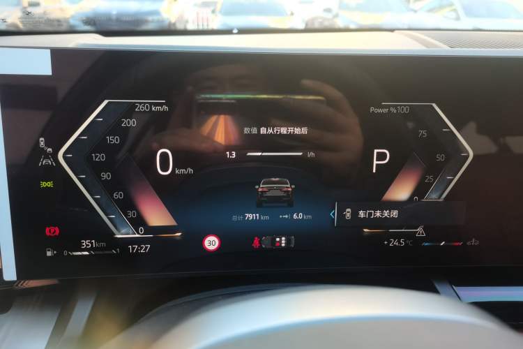 Used BMW 5 Series 2026 530Li Leading M Sport Package Instrument Cluster