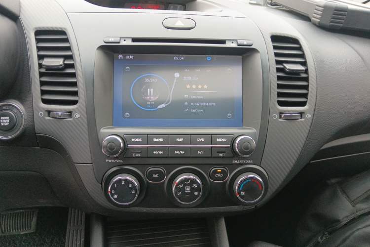 Used Kia K3 2015 1.6L Automatic GLS