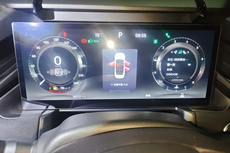 Used Lynk & Co 03 2023 2.0TD DCT JingPro Instrument Cluster