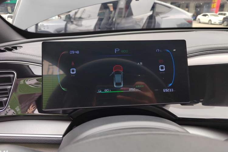 Used BYD Qin PLUS 2024 Honor Edition EV 420KM Leading Model
