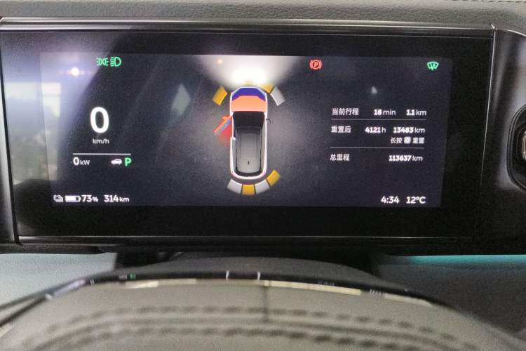 Used Nio ES6 2020 430KM Performance Version