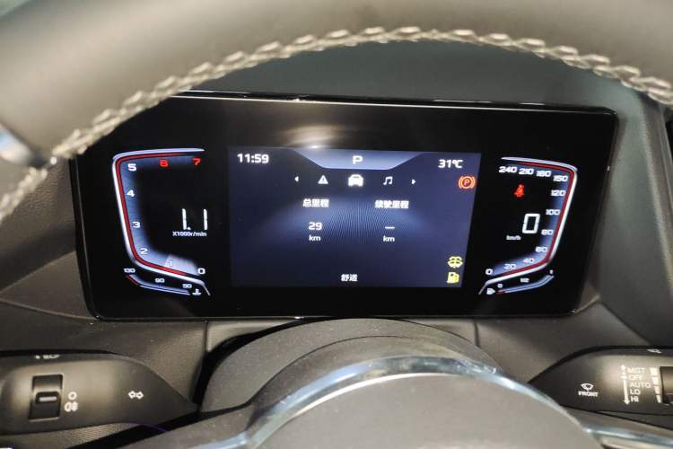 Used Hongqi HS3 2024 1.5T Zhiwei Edition