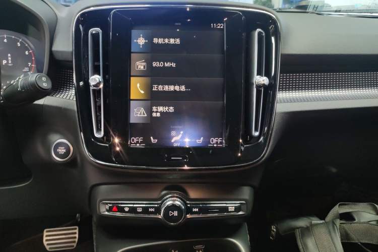 Used Volvo XC40 2021 T4 Four-Wheel Drive Smart & Sporty Edition Audio And AC Panel