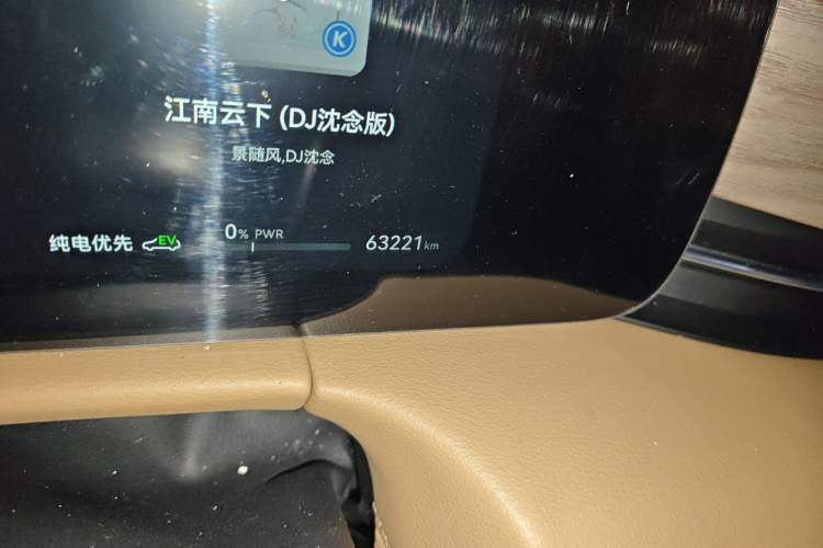 Used Hima AITO M7 2022 1.5T Four-Wheel Drive Luxury Edition Odometer Close Up