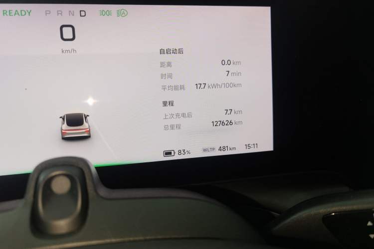 Used XPeng P7 2020 670N
