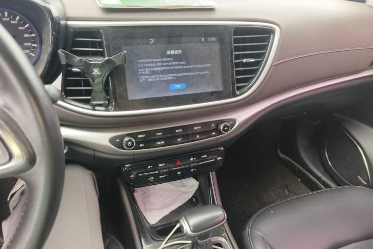 Used GAC Trumpchi GA4 2018 200T Automatic Luxury Edition
