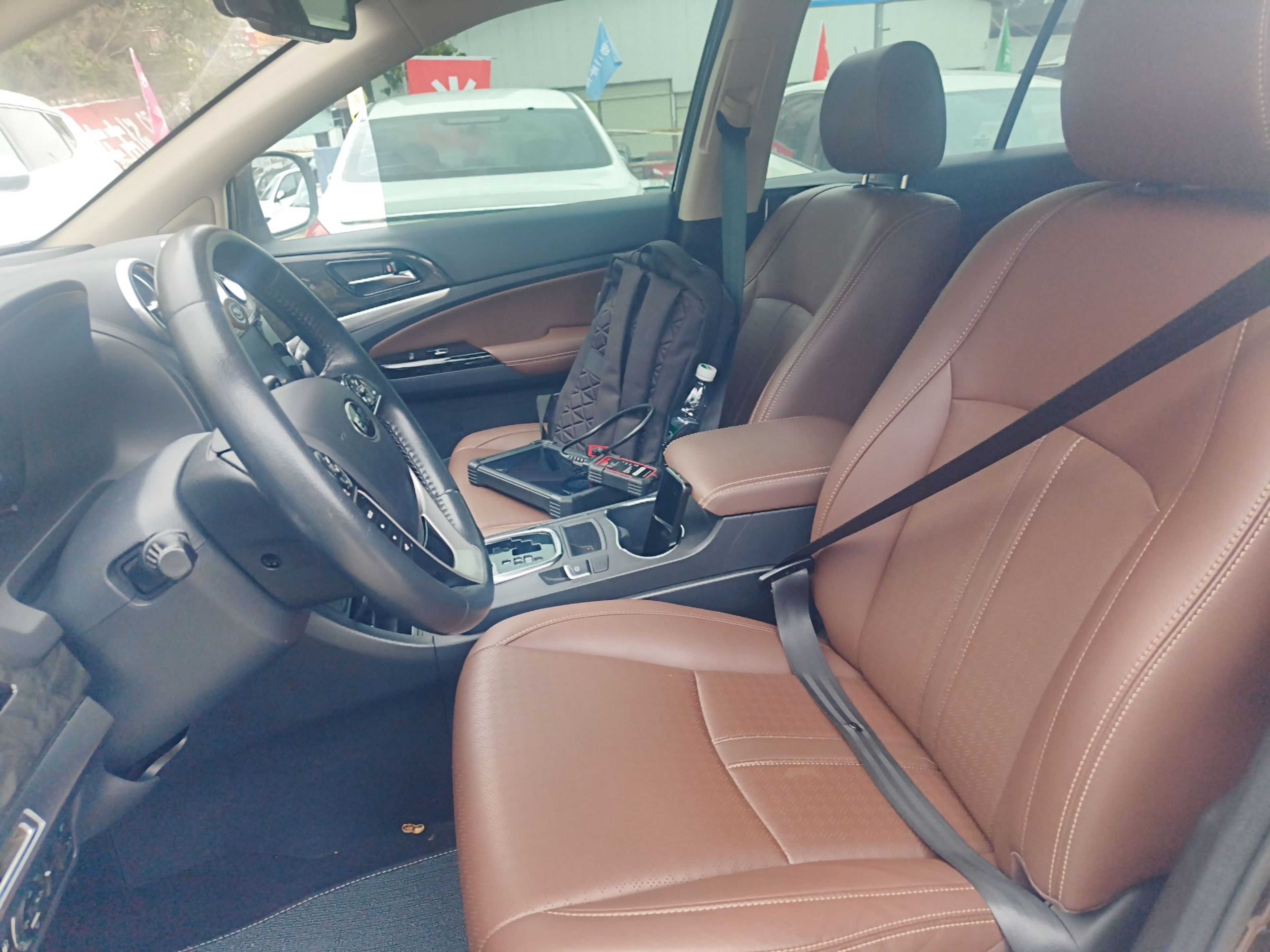 Front Interior