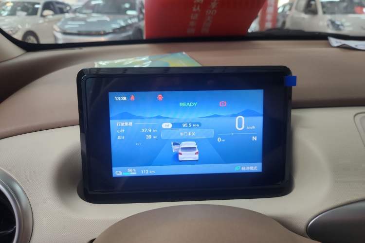 Used Wuling Hongguang MINIEV 2025 Four-Door Version Advanced Edition Instrument Cluster