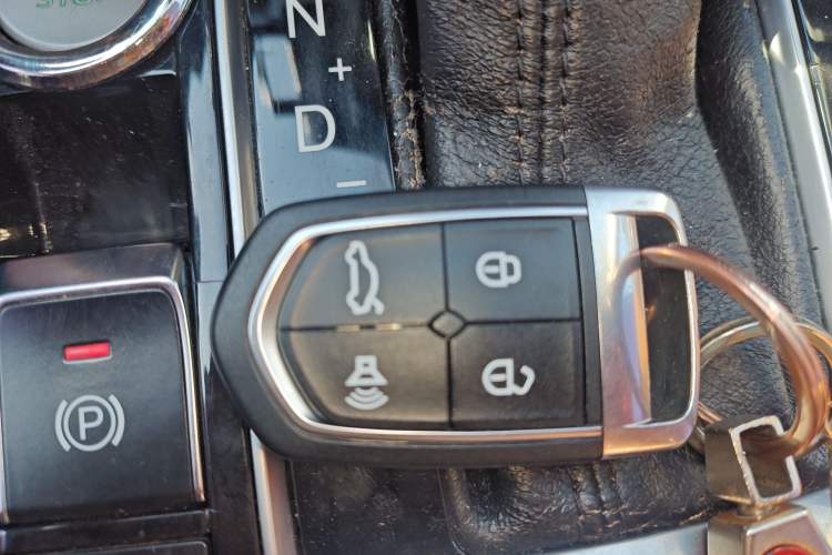 Used BORGWARD BX7 2018 28T 2WD Premium 5-seater National V Vehicle Key