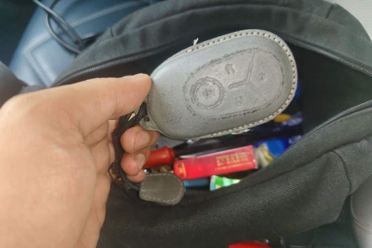 Used Zeekr 001 2022 Long-Range Dual-Motor WE Edition Vehicle Key