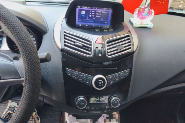 Used Haima S5 2014 1.6L Manual ZhiZun Version