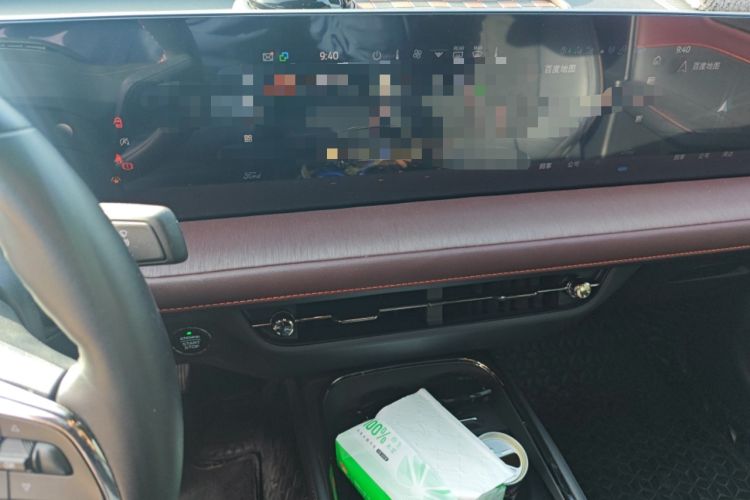 Used Ford Mondeo 2022 EcoBoost 245 Ultimate Model