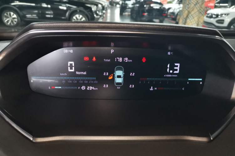 Used CHANGAN CS55PLUS 2024 3rd Generation 1.5T DCT Excellence Model