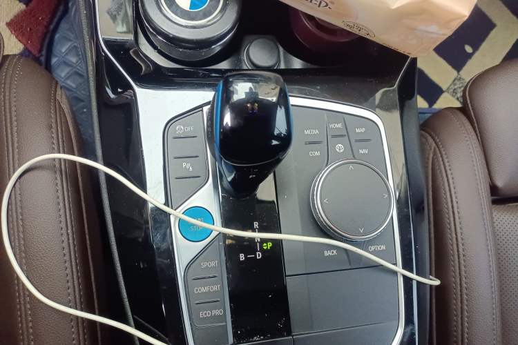 Used BMW iX3 2022 Leading Model
