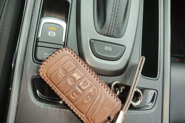 Used GAC Trumpchi GS4 2020 270T Automatic Elite Tech Edition Vehicle Key