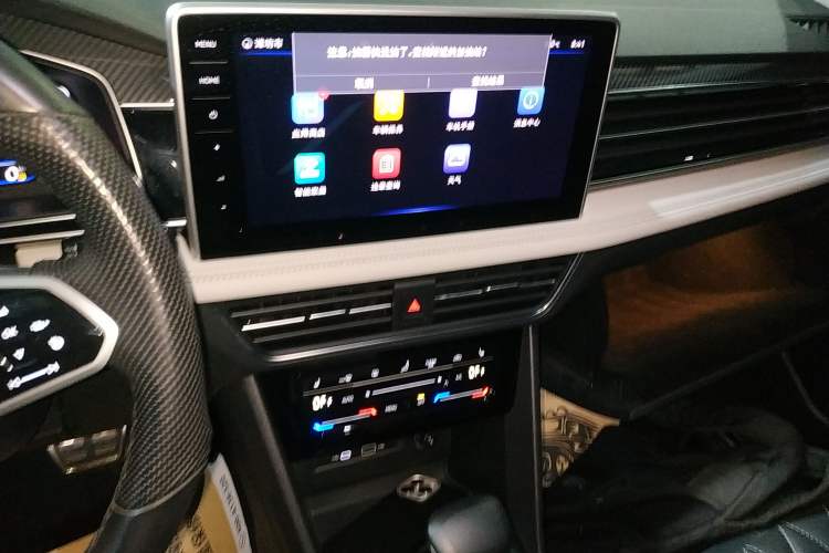 Used Volkswagen Tiguan L 2022 330TSI Automatic Two-Wheel Drive R-Line Enhanced Edition