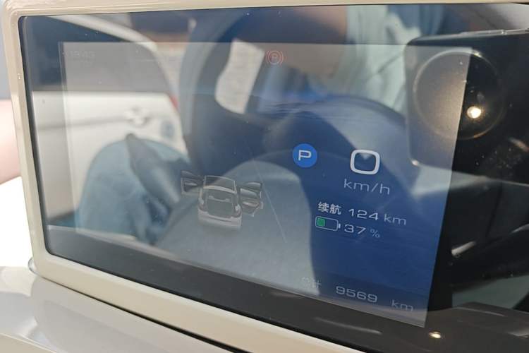Used Wuling Bingo 2024 333 km Enjoyment Version
