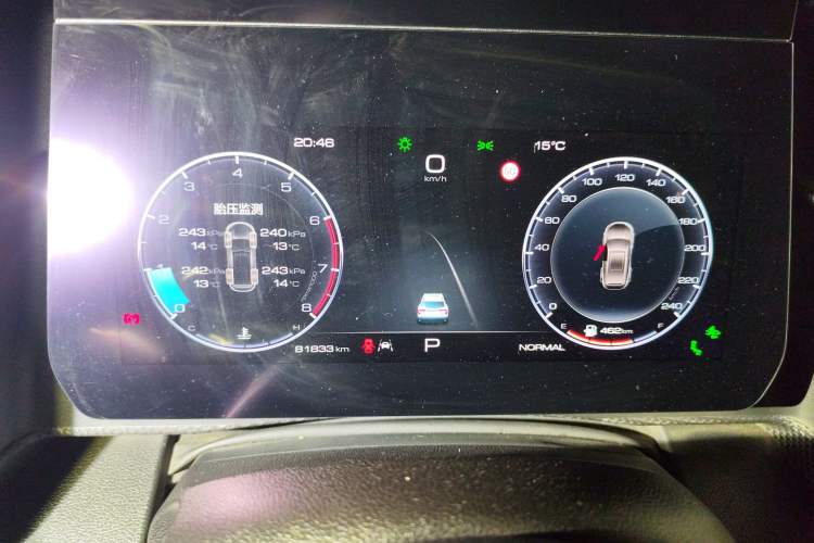 Used Haval DARGO 2021 1.5T DCT Two-Wheel Drive "Mǎquǎn" Edition