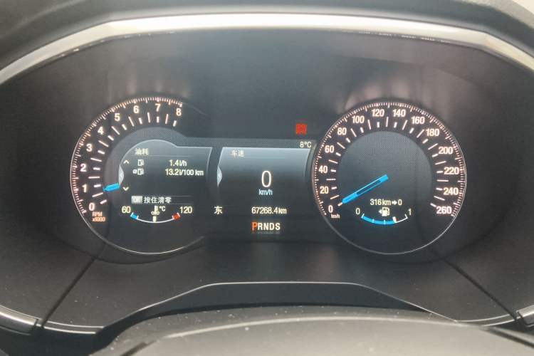 Used Ford Edge 2016 EcoBoost 245 Four-Wheel Drive Titanium 7-Seater