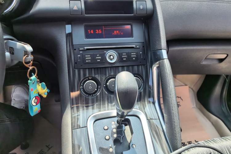 Used Peugeot 3008 2015 2.0L Automatic Classic Edition
