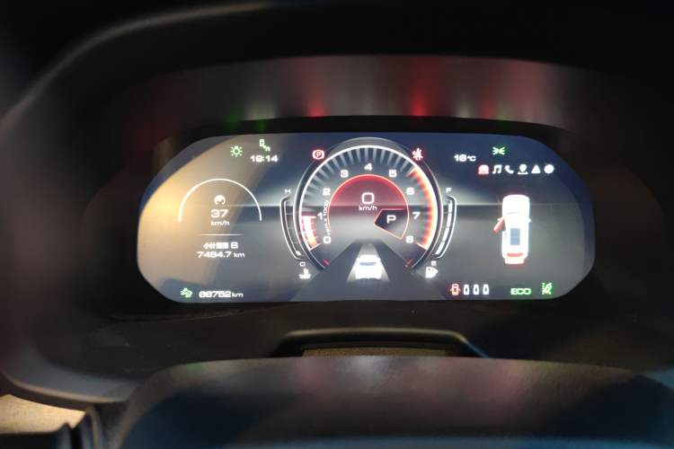 Used Wey VV7 2020 2.0T Flagship Edition Instrument Cluster