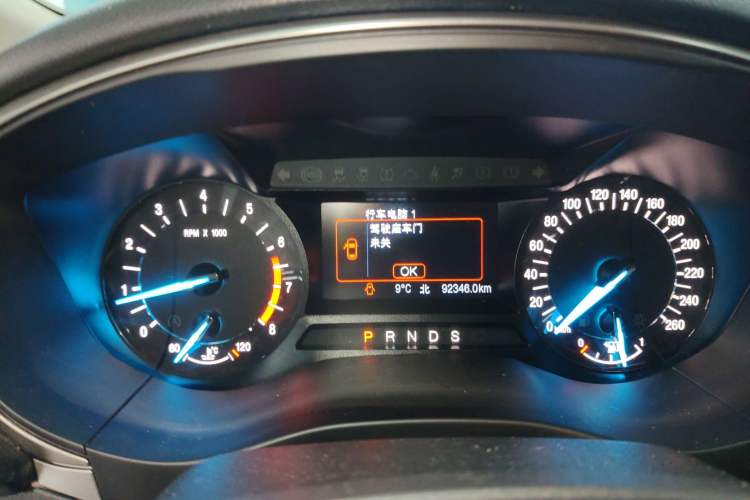 Used Ford Mondeo 2020 EcoBoost 180 Stylish Model