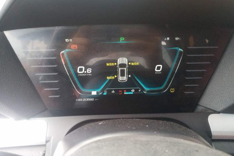 Used BYD Song Pro 2019 1.5T Automatic Elite Edition
