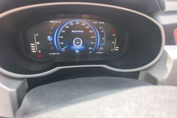 Used Geely Auto Emgrand X7 Sport 2020 1.8TD DCT Two-Wheel Drive Smart Connect 4G-Enabled Version