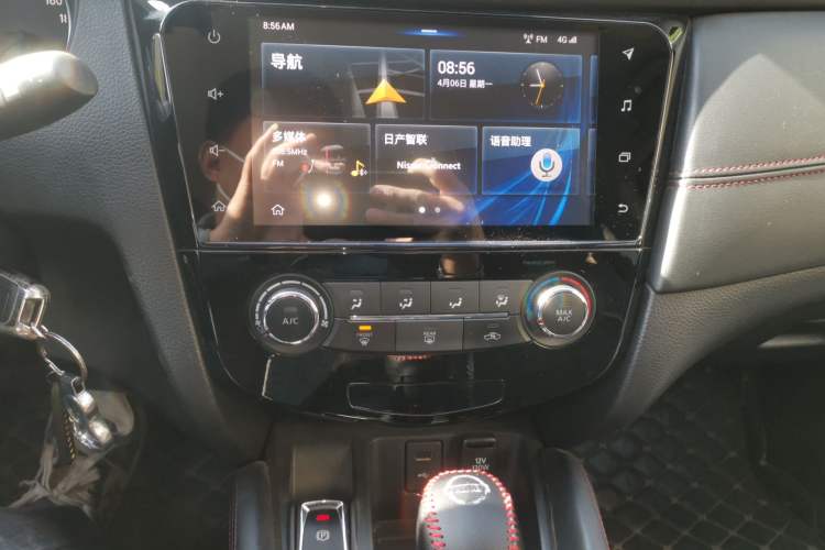 Used Nissan Qashqai 2019 2.0L CVT Smart Enjoyment Version Audio And AC Panel