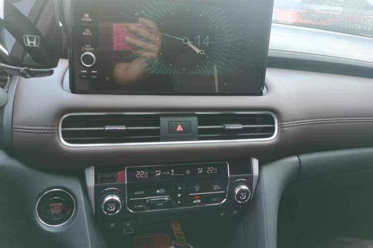 Used Honda UR-V 2023 370TURBO Four-Wheel Drive Luxury Edition