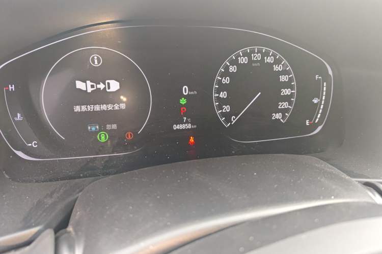 Used Honda Inspire 2022 260TURBO Jingyue Version