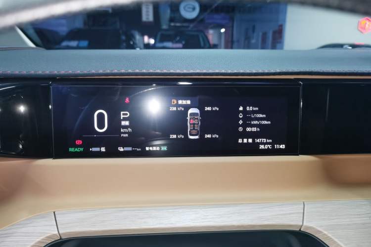 Used GAC Trumpchi E8 New Energy 2024 150km MAX