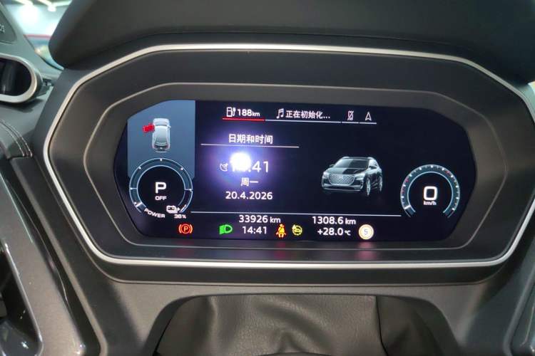 Used Audi Q4 e-tron 2024 40 e-tron Boundary Edition
