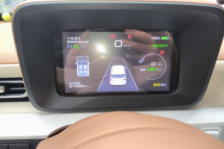 Used Wuling Hongguang MINIEV 2024 3rd Generation 215km Advanced Version
