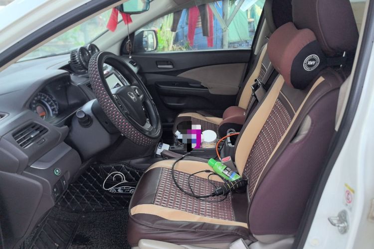 Used Honda CR-V 2013 2.0L Four-wheel Drive Classic Edition
