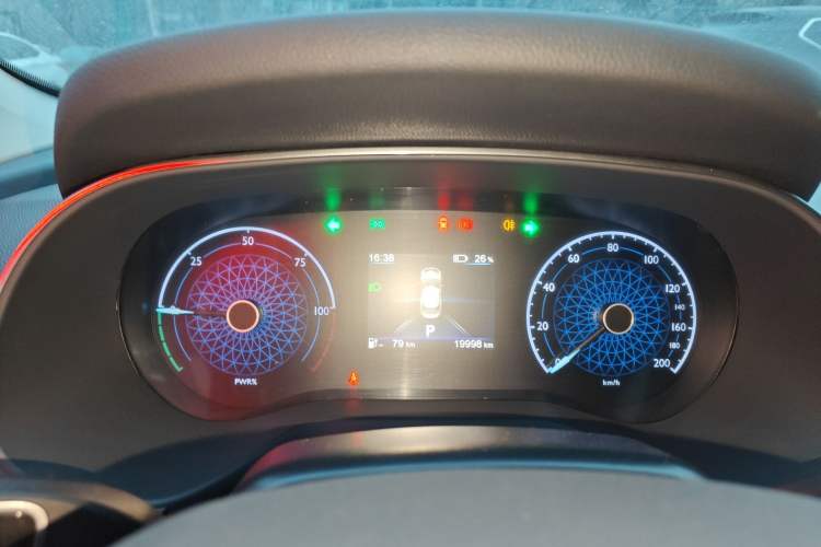 Used Hongqi E-QM5 2023 Revised Version Basic Travel Edition
