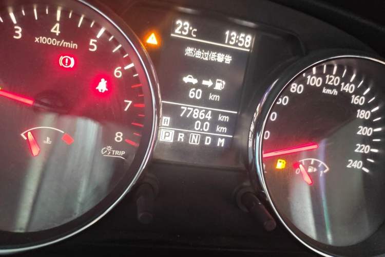 Used Nissan Qashqai 2012 2.0 XL Fire CVT 2WD