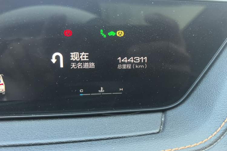 Used Wey Macchiato 2021 1.5L DHT Master Edition
