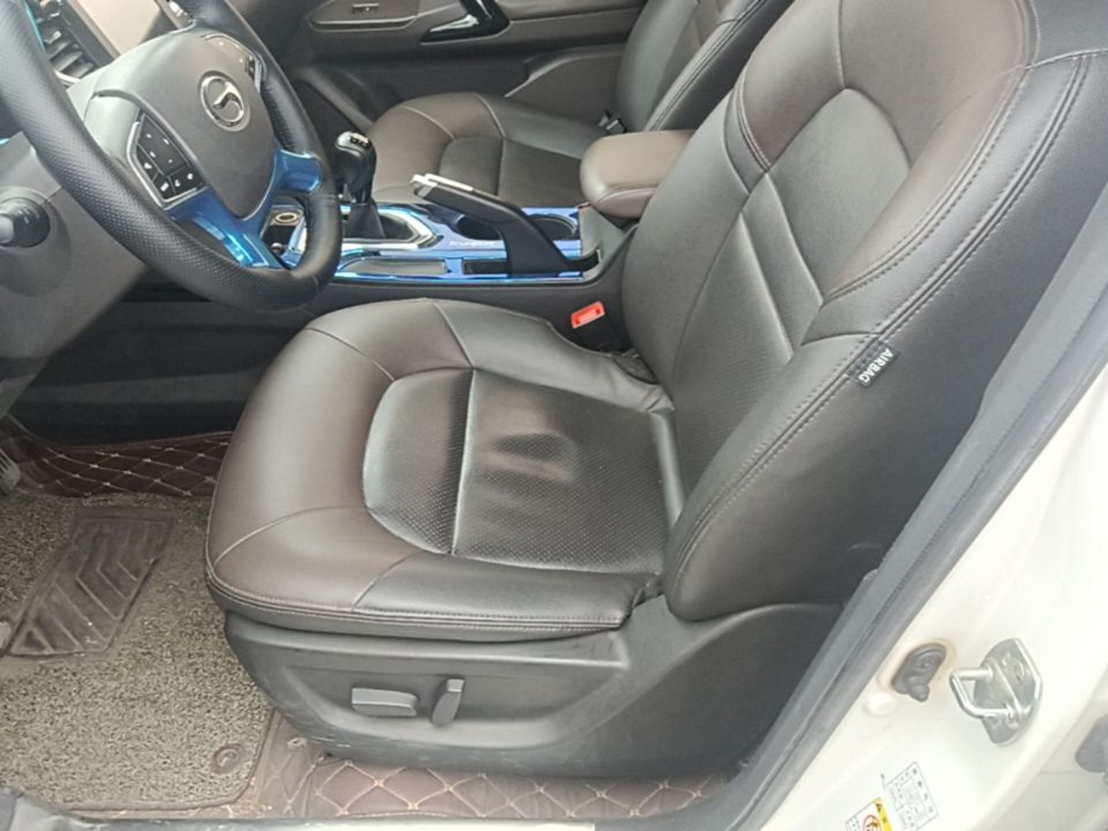 Interior delantero