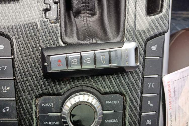 Used Wey VV7 2017 2.0T Flagship Model Vehicle Key