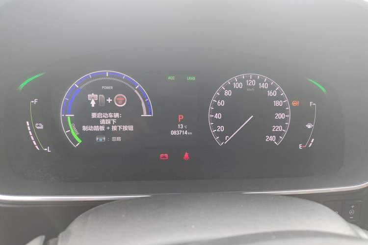 Used Honda Elysion 2022 2.0L eHEV Prestige Edition
