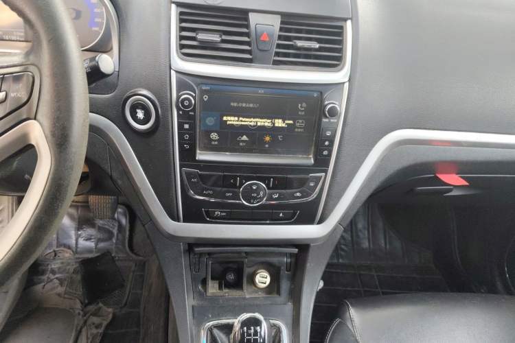 Used Geely Auto Emgrand 2016 Sedan 1.5L Manual Upward Edition