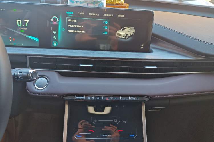 Used Chery Tiggo 7 2024 1.5T CVT Luxury Edition